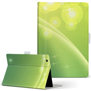 MSITab S100 MSI ^u s100 LLTCY 蒠^ ^ubgP[X Jo[ U[ tbv _CA[ ܂ v Vv@ N[ 001784