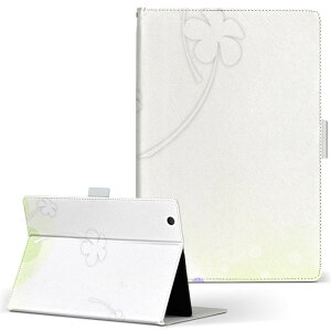 MSITab S100 MSI ^u s100 LLTCY 蒠^ ^ubgP[X Jo[ U[ tbv _CA[ ܂ v ԁ@t[@΁@ ̑ 001791