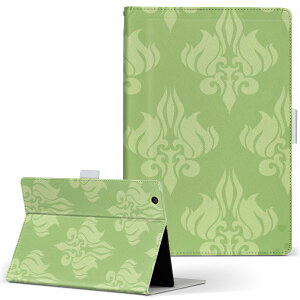 MSITab S100 MSI ^u s100 LLTCY 蒠^ ^ubgP[X Jo[ U[ tbv _CA[ ܂ v Vv@͗l@ ̑ 001799