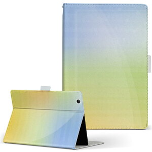 MSITab S100 MSI ^u s100 LLTCY 蒠^ ^ubgP[X Jo[ U[ tbv _CA[ ܂ v Vv@Jt ̑ 001848