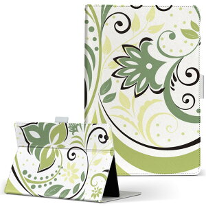 MSITab S100 MSI ^u s100 LLTCY 蒠^ ^ubgP[X Jo[ U[ tbv _CA[ ܂ v ԁ@t[@ ̑ 001864