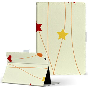 Wi-Fi FAR70B FUJITSU 富士通 ARROWS Tab アローズタブ wififar70b Lサイズ 手帳型 タブレットケース カバー レザー フリップ ダイアリー 二つ折り 革 ラブリー 星 ハート 模様 001877