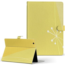 ONKYO オンキョー Slate Pad スレートパッド ta07cc41r1s Sサイズ 手帳型 タブレットケース カバー フリップ ダイアリー 二つ折り 革 ユニーク フラワー 黄色 模様 シンプル 001885