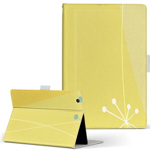 REGZA Tablet AT3S0 TOSHIBA OU^ubg at3s0 MTCY 蒠^ ^ubgP[X Jo[ U[ tbv _CA[ ܂ v j[N t[ F@͗l@Vv 001885