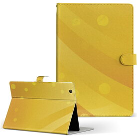 SlatePad TA09C-B41R3 ONKYO オンキョー スレートパッド ta09cb41r3 LLサイズ 手帳型 タブレットケース カバー フリップ ダイアリー 二つ折り 革 クール シンプル 黄色 001953