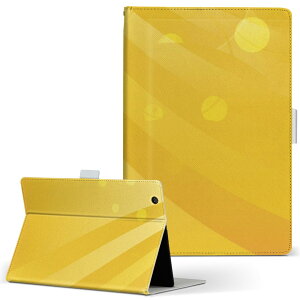 MSITab S100 MSI ^u s100 LLTCY 蒠^ ^ubgP[X Jo[ U[ tbv _CA[ ܂ v Vv@F N[ 001953