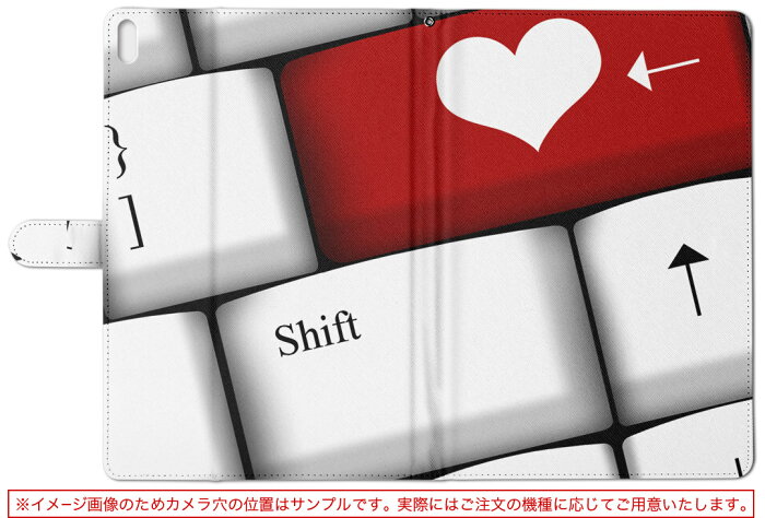 楽天市場 Surface Pro 2 Microsoft マイクロソフト Surface サーフェス Surfacepro2 Llサイズ 手帳型 タブレットケース カバー レザー フリップ ダイアリー 二つ折り 革 ラブリー ハート キーボード スマコレ