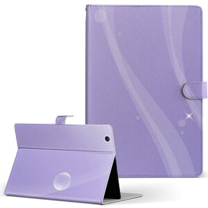 LAVIE Tab T10d p ^ubg P[X docomo hR LTCY 蒠^ ^ubgP[X Jo[ U[ tbv _CA[ ܂ v 002001 Vv@ڂʁ@