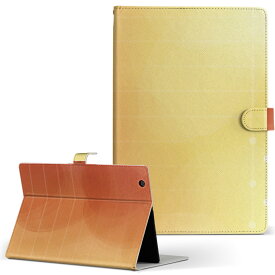SlatePad TA09C-B41R3 ONKYO オンキョー スレートパッド ta09cb41r3 LLサイズ 手帳型 タブレットケース カバー フリップ ダイアリー 二つ折り 革 ラグジュアリー シンプル オレンジ 002002