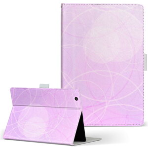 Wi-Fi FAR70B FUJITSU 富士通 ARROWS Tab アローズタブ wififar70b Lサイズ 手帳型 タブレットケース カバー レザー フリップ ダイアリー 二つ折り 革 クール フラワー シンプル 紫 002018