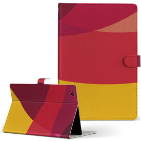 SlatePad TA09C-B41R3 ONKYO オンキョー スレートパッド ta09cb41r3 LLサイズ 手帳型 タブレットケース カバー フリップ ダイアリー 二つ折り 革 チェック・ボーダー シンプル 赤 黄色 002046