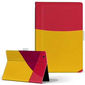 Wi-Fi QH55/J ARROWS Tab A[Y^u wifiqh55j LTCY 蒠^ ^ubgP[X Jo[ U[ tbv _CA[ ܂ v `FbNE{[_[ Vv@ԁ@F 002046