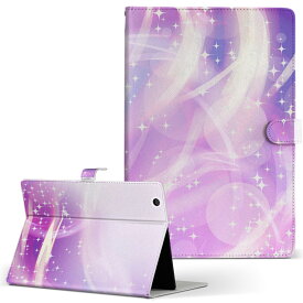 タブレット 手帳型 タブレットケース カバー レザー フリップ ダイアリー 二つ折り 革 クール シンプル　キラキラ　紫 002054