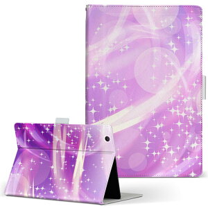 m-Tab MouseComputer }EXRs[^[ pbh mtabice1000wn LTCY 蒠^ ^ubgP[X Jo[ U[ tbv _CA[ ܂ v N[ Vv@LL@ 002054