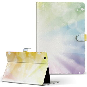 Fire HD 8 p ^ubg P[X Fire HD 8 (8E2018N[X) MTCY 蒠^ ^ubgP[X Jo[ U[ tbv _CA[ ܂ v 002101 Jt@LL