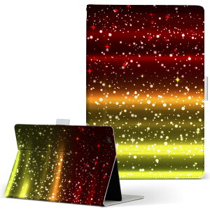 Wi-Fi FAR70B FUJITSU xm ARROWS Tab A[Y^u wififar70b LTCY 蒠^ ^ubgP[X Jo[ U[ tbv _CA[ ܂ v N[ Jt@LL 002110