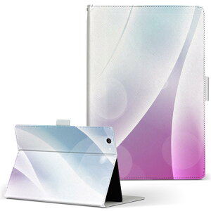 Wi-Fi QH55/J ARROWS Tab A[Y^u wifiqh55j LTCY 蒠^ ^ubgP[X Jo[ U[ tbv _CA[ ܂ v N[ Vv@@sN 002149