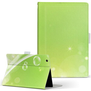 MSITab S100 MSI ^u s100 LLTCY 蒠^ ^ubgP[X Jo[ U[ tbv _CA[ ܂ v ڂʁ@ N[ 002167