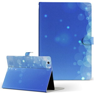 GT01 Huawei t@[EFC MediaPad fBApbh gt01 LTCY 蒠^ ^ubgP[X Jo[ U[ tbv _CA[ ܂ v N[ ڂʁ@ 002168