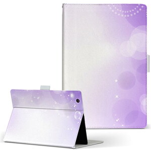 m-Tab MouseComputer }EXRs[^[ pbh mtabice1000wn LTCY 蒠^ ^ubgP[X Jo[ U[ tbv _CA[ ܂ v N[ ڂʁ@ 002170