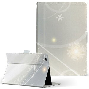 MSITab S100 MSI ^u s100 LLTCY 蒠^ ^ubgP[X Jo[ U[ tbv _CA[ ܂ v Vv@ N[ 002171