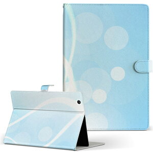 Fire HD 10 ��p �^�u���b�g �P�[�X FireHD10 (��7����E2017�N�����[�X) L�T�C�Y �蒠�^ �^�u���b�g�P�[�X �J�o�[ ���U�[ �t���b�v �_�C�A���[ ��܂� �v 002175 �V���v���@��