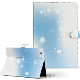 AT700 46F TOSHIBA 東芝 REGZA Tablet レグザタブレット at70046f Lサイズ 手帳型 タブレットケース カバー レザー フリップ ダイアリー 二つ折り 革 クール シンプル　青　緑 002185