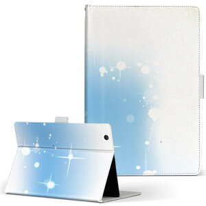 AT700 46F TOSHIBA  REGZA Tablet OU^ubg at70046f LTCY 蒠^ ^ubgP[X Jo[ U[ tbv _CA[ ܂ v N[ Vv@@ 002185