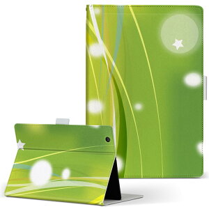 Wi-Fi FAR70B FUJITSU xm ARROWS Tab A[Y^u wififar70b LTCY 蒠^ ^ubgP[X Jo[ U[ tbv _CA[ ܂ v N[ ͗l@ 002191