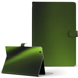 Acer ICONIA tab8W アイコニア tab8w Mサイズ 手帳型 タブレットケース カバー フリップ ダイアリー 二つ折り 革 木目 シンプル　緑 002237