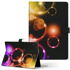 KINGSOFT edenTAB LO\tg ̑5 ^ubg edentab STCY 蒠^ ^ubgP[X Jo[ U[ tbv _CA[ ܂ v 002259 u@Jt
