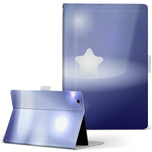 MSITab S100 MSI ^u s100 LLTCY 蒠^ ^ubgP[X Jo[ U[ tbv _CA[ ܂ v Vv@ N[ 002286