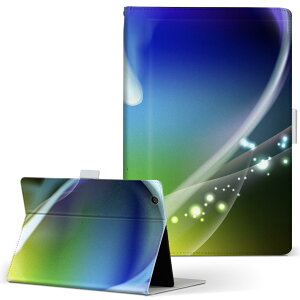 MSITab S100 MSI ^u s100 LLTCY 蒠^ ^ubgP[X Jo[ U[ tbv _CA[ ܂ v Jt@u@n[g N[ 002292