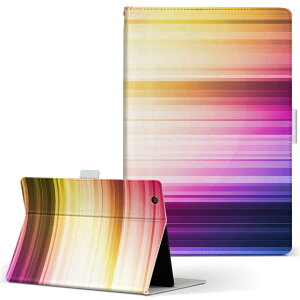 MSITab S100 MSI ^u s100 LLTCY 蒠^ ^ubgP[X Jo[ U[ tbv _CA[ ܂ v Vv@u@Jt N[ 002295