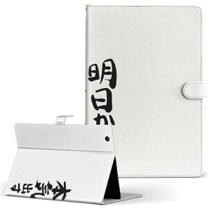 T2 7.0 SIM Huawei �p �^�u���b�g �P�[�X MediaPad T2 7.0 ���f�B�A�p�b�h Pro S�T�C�Y �蒠�^ �^�u���b�g�P�[�X �J�o�[ ���U�[ �t���b�v �_�C�A���[ ��܂� �v 002332 �����@����