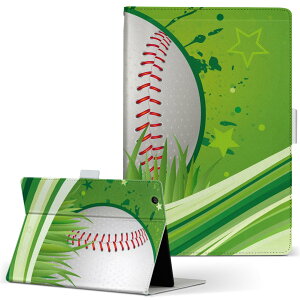 REGZA Tablet AT3S0 TOSHIBA OU^ubg at3s0 MTCY 蒠^ ^ubgP[X Jo[ U[ tbv _CA[ ܂ v X|[c X|[c@@CXg 002350