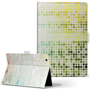 MSITab S100 MSI ^u s100 LLTCY 蒠^ ^ubgP[X Jo[ U[ tbv _CA[ ܂ v ͗l@Jt OWA[ N[ 002351