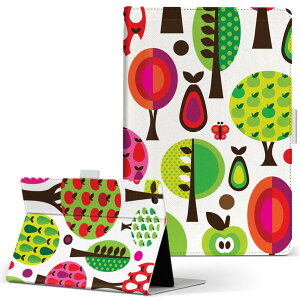 MSITab S100 MSI ^u s100 LLTCY 蒠^ ^ubgP[X Jo[ U[ tbv _CA[ ܂ v ͗l@@Jt t[ 002361