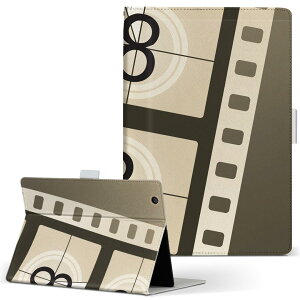 Wi-Fi FAR70B FUJITSU 富士通 ARROWS Tab アローズタブ wififar70b Lサイズ 手帳型 タブレットケース カバー レザー フリップ ダイアリー 二つ折り 革 ユニーク テープ レトロ イラスト 002376