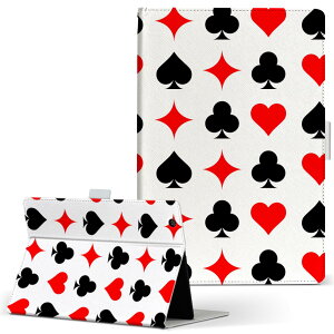 Wi-Fi QH55/J ARROWS Tab A[Y^u wifiqh55j LTCY 蒠^ ^ubgP[X Jo[ U[ tbv _CA[ ܂ v j[N gv@͗l 002381