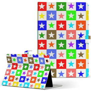 Fire HD 8 �p �^�u���b�g �P�[�X Fire HD 8 (��8����E2018�N�����[�X) M�T�C�Y �蒠�^ �^�u���b�g�P�[�X �J�o�[ ���U�[ �t���b�v �_�C�A���[ ��܂� �v 002399 �J���t���@��