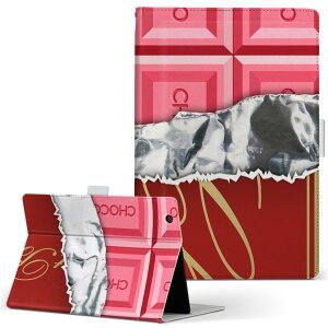 AT300 TOSHIBA  REGZA Tablet OU^ubg at300 LLTCY 蒠^ ^ubgP[X Jo[ U[ tbv _CA[ ܂ v j[N `R[g@sN 002444