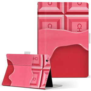 AT700 46F TOSHIBA  REGZA Tablet OU^ubg at70046f LTCY 蒠^ ^ubgP[X Jo[ U[ tbv _CA[ ܂ v j[N `R[g@sN 002446