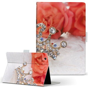 REGZA Tablet AT3S0 TOSHIBA OU^ubg at3s0 MTCY 蒠^ ^ubgP[X Jo[ U[ tbv _CA[ ܂ v t[ ԁ@WG[@IW 002462