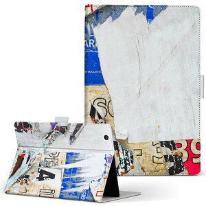 Wi-Fi QH55/J ARROWS Tab A[Y^u wifiqh55j LTCY 蒠^ ^ubgP[X Jo[ U[ tbv _CA[ ܂ v j[N p@@|X^[ 002504