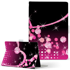 lenovo IdeaTabA2107A ���m�{ �C�f�A�^�u S�T�C�Y �蒠�^ �^�u���b�g�P�[�X �J�o�[ ���U�[ �t���b�v �_�C�A���[ ��܂� �v �n�[�g�@�s���N ���u���[ 002511