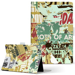 MSITab S100 MSI ^u s100 LLTCY 蒠^ ^ubgP[X Jo[ U[ tbv _CA[ ܂ v p@@re[W j[N 002523