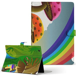 dtab d-51c 用 タブレットケース docomo ドコモ Lサイズ 手帳型 タブレットケース カバー マグネット式 レザー フリップ ダイアリー 二つ折り 革 薄型 軽量 002552 景色 風景 イラスト