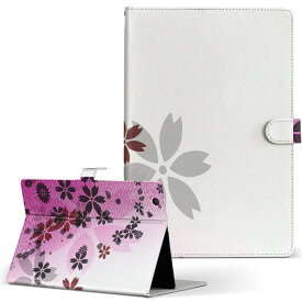 タブレット 手帳型 タブレットケース カバー レザー フリップ ダイアリー 二つ折り 革 002610 花　桜　ピンク
