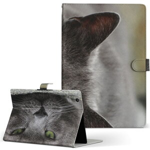 KYT32 Qua tab QZ8 p ^ubg P[X quatabqz8 MTCY 蒠^ ^ubgP[X Jo[ U[ tbv _CA[ ܂ v 002650 L@@ʐ^